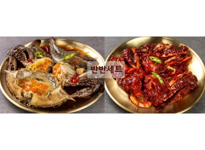 [반반세트] 간장게장 1마리+새우장2마리와 양념게장 2마리 500g