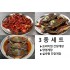 [추석특별할인] 프리미엄+양념+실속형 3종세트 (특별가 92,000원)